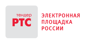 Rts-tender_subline_NEW